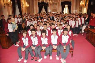 Foto cedida por Ayuntamiento de Alcalá Foto cedida por Ayuntamiento de Alcalá