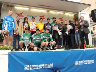 Foto cedida por Ayuntamiento de Alcalá