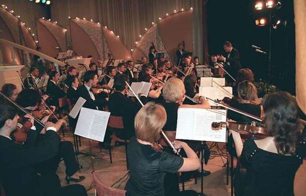 Foto cedida por Ukrainian State Orchestra